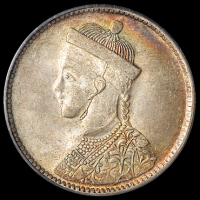 1911年四川省造光绪像一卢比银币一枚，有领直花版，环彩包浆，PCGS MS62