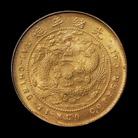 1906年户部丙午大清铜币中心“苏”五文一枚，PCGS MS65，目前评级记录第一名