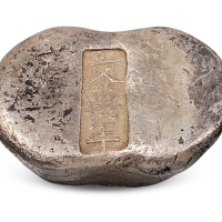 清代河南“文万年”五两腰锭一枚，重量：178.4克，保存完好