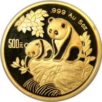 1992年5盎司熊猫金币500元 NGC PF 67