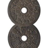 清代十二生肖背八卦大型花钱一枚