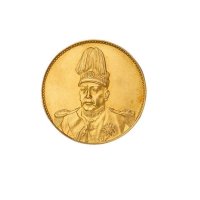 1916年袁世凯像中华帝国洪宪纪元飞龙银币金质样币一枚