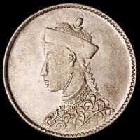 1903年四川省造光绪像二分之一卢比银币一枚，有领直花版，近未使用至完全未使用品