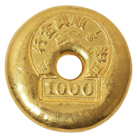 香港“顺兴金行 一帆风顺 保证1000”一两圆形金锭一枚，背盖“联信”戳记，重量：37.53克，保存完美