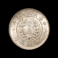 民国十五年龙凤壹角银币一枚，全银光，铸造精美，PCGS MS66，金盾，目前评级记录最高分