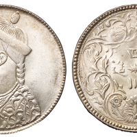 1903年四川光绪像一卢比银币一枚，横花无领版式，原光，品相极佳，完全未使用品
