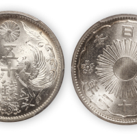 日本昭和十二年五十钱一枚,PCGS MS66,金盾