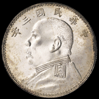 民国三年袁世凯像壹圆银币一枚，“O”版、三角“圆”，原铸银光，品相完美，完全未使用品