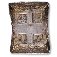 清末民初江西四“囍”十两方锭一枚，特定用途吉语锭，颇受藏家喜爱，品相极佳