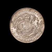 1905年乙巳吉林省造光绪元宝库平三钱六分银币一枚，PCGS MS62