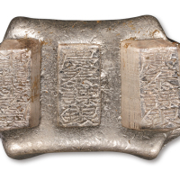 清代云南“庆泰课银”三戳牌坊锭一枚，重量：199.7克，铭文少见，品相极佳