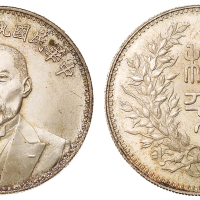 1924年段祺瑞像执政纪念银币一枚，原包浆，近未使用至完全未使用品