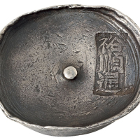 清代四川“裕顺通”五两单戳圆锭一枚，重量：169.4克，五两川锭不多见