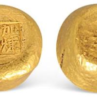 天津恒孚1两金锭1枚