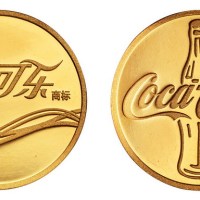 可口可乐公司商标纪念金章一枚