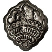 清代雍正（1677－1735）年间宫廷八宝银锭一枚