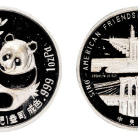 1988年纽约第17届国际硬币展销会熊猫钯金纪念章一枚，精制，无面值，重量1盎司，成色99.9%，附原盒及证书
