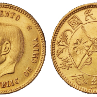 1912年孙中山像中华民国开国纪念贰角银币金质样币一枚，直径：23毫米，重量：10.62克，近未使用品