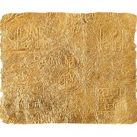 清代“宝德顺记”、“一元足赤”金片一枚