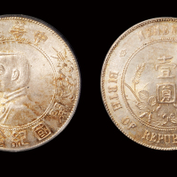 孙像开国纪念壹圆MS64