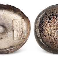 清代四川“华阳县 华阳县”双戳十两圆锭一枚，重量：332.9克，原光，金色气孔，品相颇佳