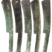 战国时期“山”、“上”、“行”、“非”、“匕”字尖首刀各一枚，计五枚，极美品