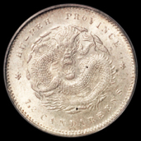 1895年湖北省造光绪元宝库平七分二厘银币一枚，状态极佳，PCGS MS64