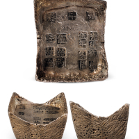 清代江西“光绪二十五年冬月 万年县 五十两匠林海”方宝一枚，重量：1874.1克，铭文清晰，原树荫堂藏品，《树荫堂收藏元宝千种图录》第49页798号图片实物，保存完好