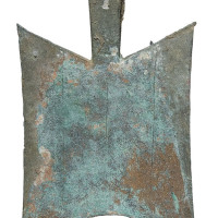大型空首布一枚，高：150毫米，左肩小修，极美品