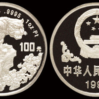 1998年中国戊寅虎年纪念铂金币一枚，精制，面值100元，成色99.95%，重量1盎司，发行量300枚，附原盒及00181号证书，铸额稀少，十分珍贵