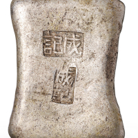 清代广西“成记”双戳十两砝码锭一枚，两侧均打“过火为真”戳，重量：385.0克