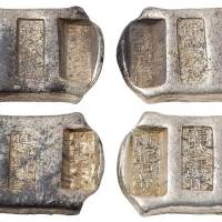 云南“应昌课锭”、“镕盛课银”、“镕盛课锭”、“福盛课银”各一枚，计四枚，重量分别为：132.4克、129.8克、116.5克、118.8克，均原包浆，完全未使用品相小型课锭与光绪二年至六年间纪年小牌