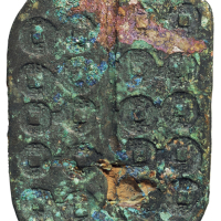 秦“半两”二十四枚钱范一件，尺寸：23.8×14.5毫米，半两钱范少见，极美品