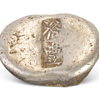 河南裕丰五两腰锭