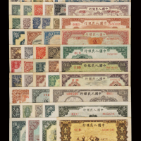 1948至1951年第一版人民币收藏集一册，内含各面额纸币四十九种不同，分别为：(1)壹圆“工农”、“工厂”各一枚；(2)伍圆“帆船”、“牧羊”、“织布”、“水牛”各一枚；(3)拾圆“锯木与耕地”、“