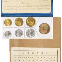 80年装帧流通硬币套币整盒25件