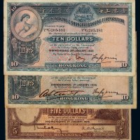 香港上海汇丰银行纸币1929年伍圆一枚