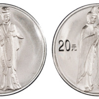 中国石窟艺术纪念2002年龙门石窟纪念银币及2004年麦积山石窟纪念银币各一枚，精制，均为面值20元，重量2盎司，成色99.9%，发行量分别为：30000枚及20000枚，附原盒及证书