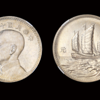 18年英国版壹圆AU Details