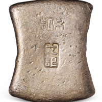 清代广西“文记 文记”十两砝码锭一枚，重量：379.5克，原包浆，品相完好