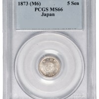 明治六年日本贸易银五钱银币一枚