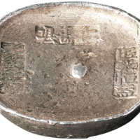 清代四川“光绪二十一年 仁寿县 匠张恒益”十两圆锭一枚，重量：362.5克，戳记清晰