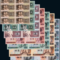 1980年第四版人民币壹角、贰角、伍角、壹圆、贰圆、伍圆、拾圆连体钞八连张各一件，尾八同号，装帧，全新
