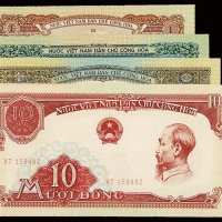 1958年越南第二套越南盾一盾、二盾、五盾、十盾各一枚