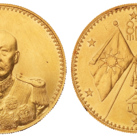 1923年曹锟武装像宪法成立纪念银币金质样币一枚，直径：39毫米，重量：35.17克，近未使用至完全未使用品
