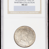 1821年“小双柱”2R银币一枚，Whittier Collection，NGC MS63