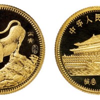 1986年丙寅虎年生肖纪念金币一枚