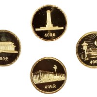 1979年庆祝建国三十周年精制纪念金币一套四枚