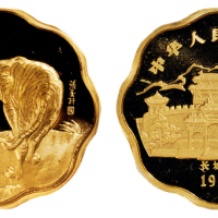 1998年中国戊寅虎年生肖纪念梅花形金币一枚，精制，面值100元，重量1/2盎司，成色91.6%，带原盒及证书