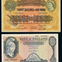 1956年英属东非纸币一磅一枚；英国银行纸币五磅一枚，八成至八五成新